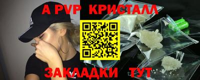 дистиллят марихуана Чебоксары