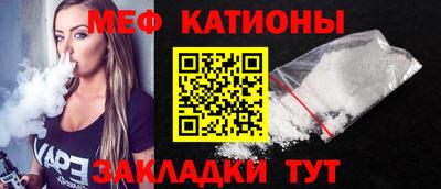 гидропоника Чебаркуль