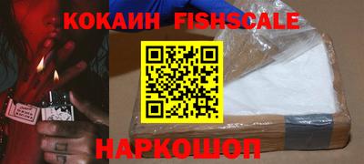 гидропоника Чебаркуль