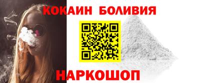гидропоника Чебаркуль