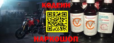 дистиллят марихуана Чебоксары