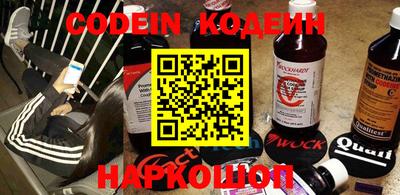 прущая мука Чапаевск