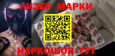 меф VHQ Шахты
