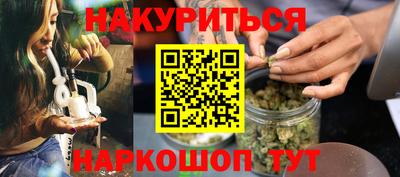 меф VHQ Шахты