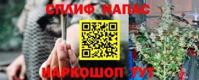 дистиллят марихуана Чебоксары