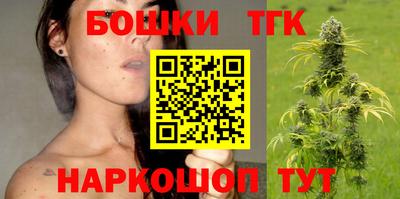 гидропоника Чебаркуль