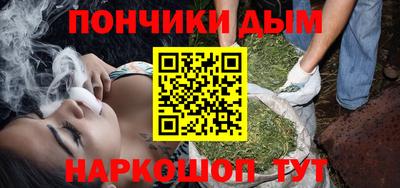 дмт Шелехов
