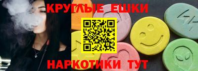 дистиллят марихуана Чебоксары