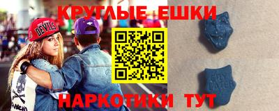 прущая мука Чапаевск