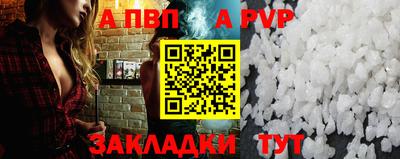 дмт Шелехов