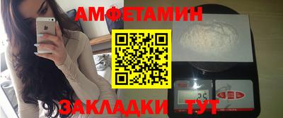 гидропоника Чебаркуль