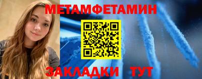 прущая мука Чапаевск