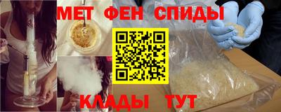 прущая мука Чапаевск