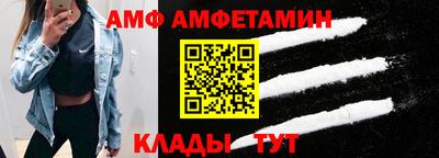 гидропоника Чебаркуль