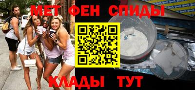 дистиллят марихуана Чебоксары