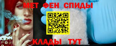дмт Шелехов