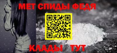 прущая мука Чапаевск