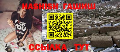 дистиллят марихуана Чебоксары