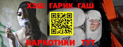 дистиллят марихуана Чебоксары