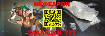 дистиллят марихуана Чебоксары