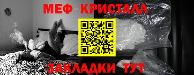 гидропоника Чебаркуль