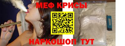 прущая мука Чапаевск