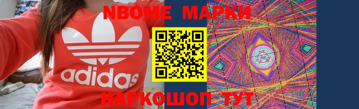 Канаш  ЛСД экстази  Вход с VPN  LSD-25 экстази ecstasy 